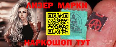 круглые Берёзовский