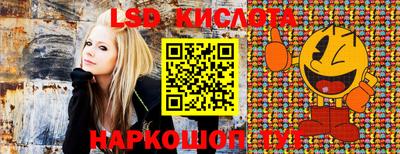 круглые Берёзовский