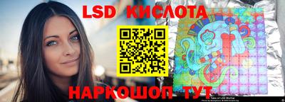 круглые Берёзовский