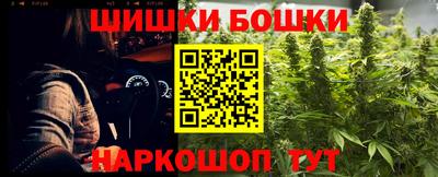 круглые Берёзовский