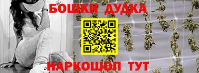 круглые Берёзовский