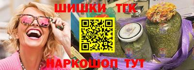 круглые Берёзовский