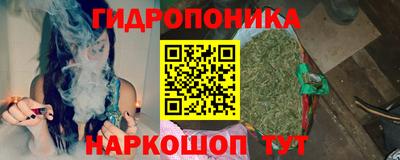 стафф Беслан
