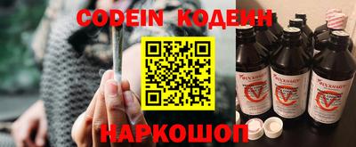 круглые Берёзовский