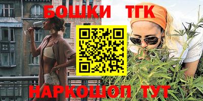 круглые Берёзовский