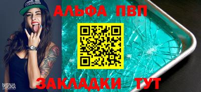 круглые Берёзовский