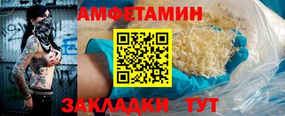 круглые Берёзовский