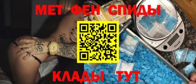 круглые Берёзовский