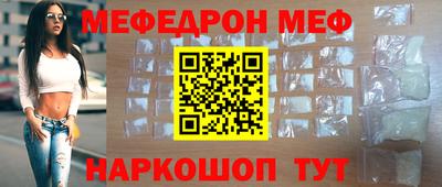 круглые Берёзовский