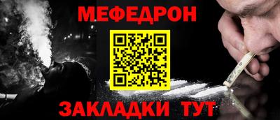круглые Берёзовский